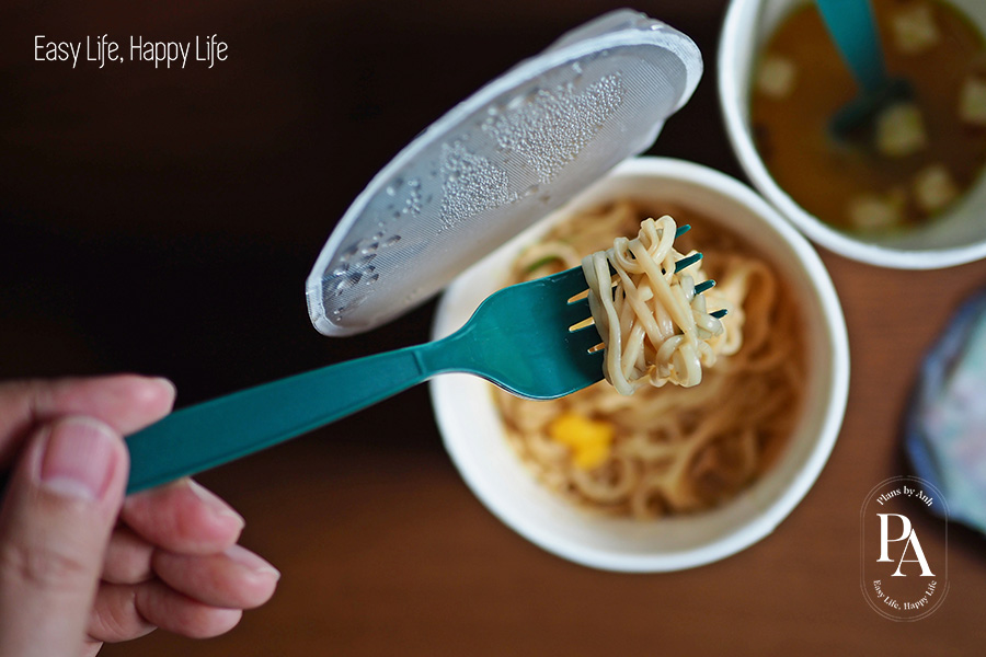 Tìm hiểu Natri là gì và vai trò của Natri đối với sức khỏe?, PlansbyAnh